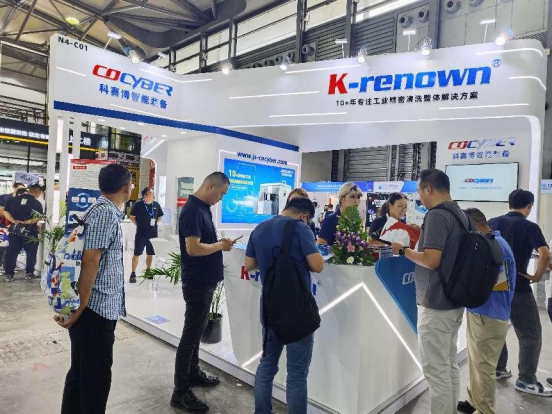 August 2024 Shenzhen Surface Treatment Exhibition