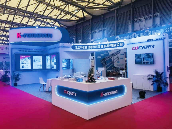 The Outstanding Leader in the Field of Industrial Cleaning - Shanghai Precision Machining Exhibition in May 2024