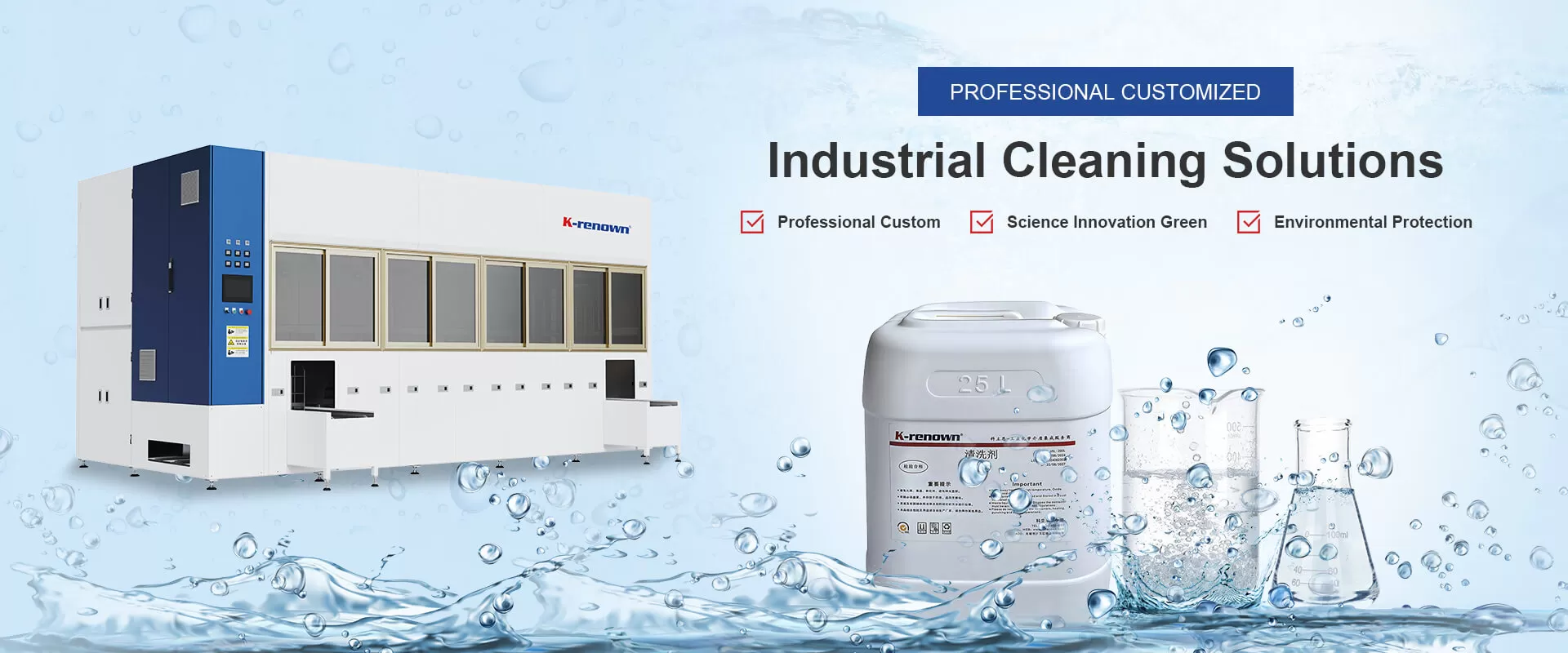 Professional customized industrial cleaning solutions