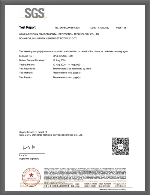 SGS K-renown Alkaline Cleaning Agent TC 6507